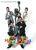 解析阴阳师：百闻牌中最强卡牌的排行榜